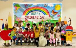 Children's Day Celebration 2024