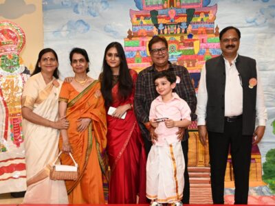 Grandparents day Celebration