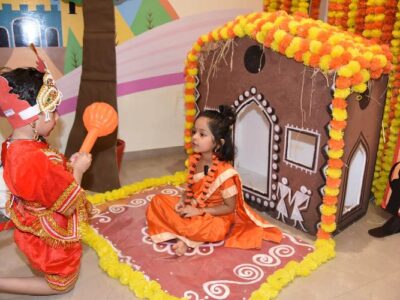 Dussehra Celebration - 2025